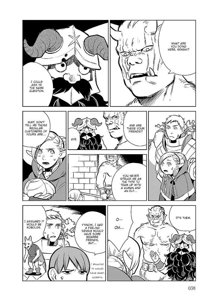 Delicious in Dungeon Chapter 9 image 10_optimized